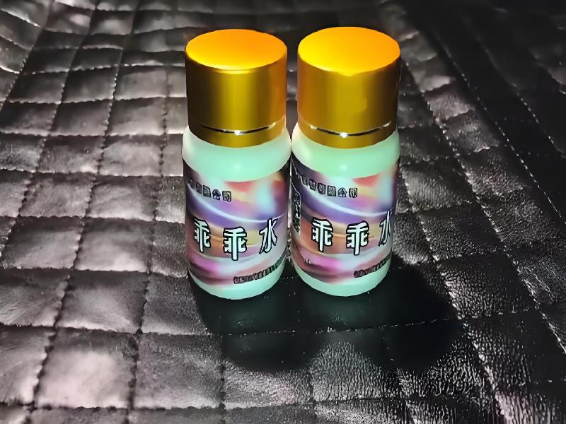 迷香水正品5439-vJhH型号